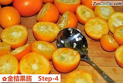 金桔果酱做法第四步骤