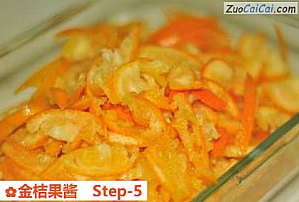 金桔果酱做法第五步骤