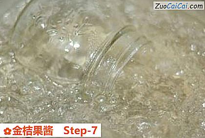 金桔果酱做法第七步骤
