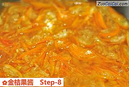 金桔果酱做法第八步骤
