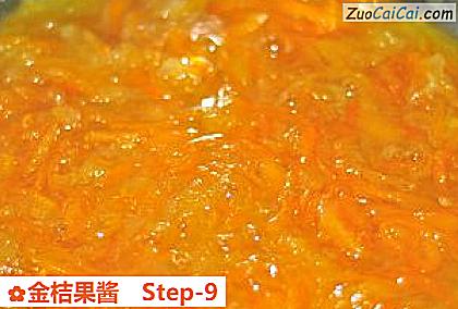 金桔果酱成品图1