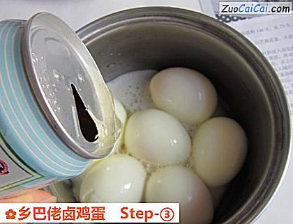 乡巴佬卤鸡蛋做法第三步骤