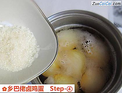 乡巴佬卤鸡蛋做法第四步骤