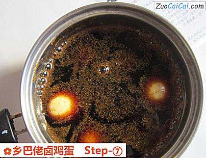 乡巴佬卤鸡蛋做法第七步骤