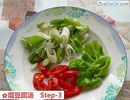 熘豆腐汤做法第三步骤