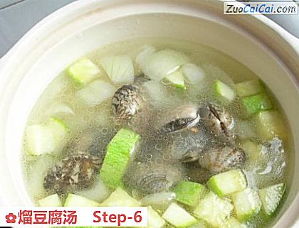 熘豆腐汤做法第六步骤