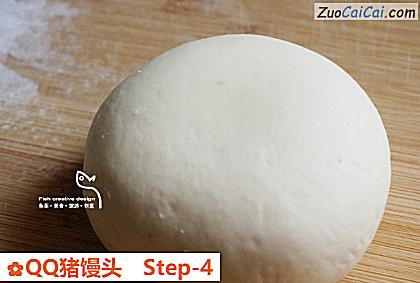 QQ猪馒头做法第四步骤