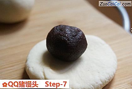 QQ猪馒头做法第七步骤