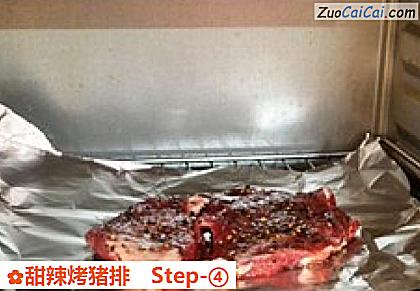 甜辣烤猪排做法第四步骤