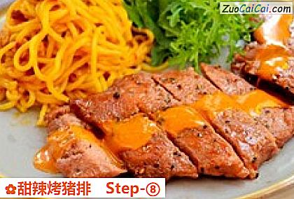 甜辣烤猪排做法第八步骤