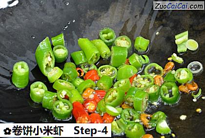 卷饼小米虾做法第四步骤