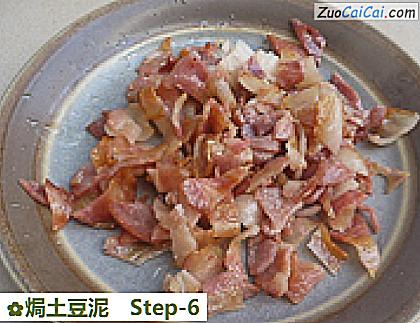 焗土豆泥做法第六步骤