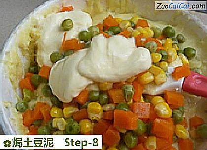 焗土豆泥做法第八步骤