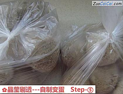 晶莹剔透－自制变蛋做法第五步骤