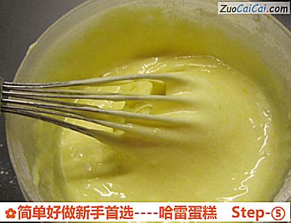 哈雷蛋糕做法第五步骤