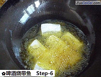 啤酒烧带鱼做法第六步骤