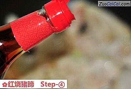 红烧猪蹄做法第四步骤