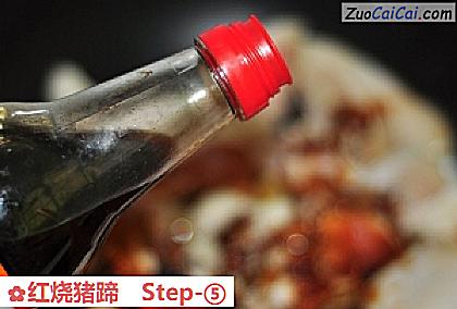 红烧猪蹄做法第五步骤
