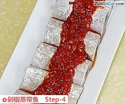 剁椒蒸带鱼做法第四步骤
