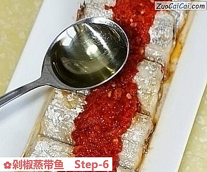剁椒蒸带鱼成品图2