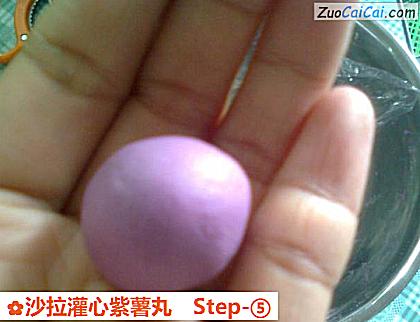沙拉灌心紫薯丸做法第五步骤