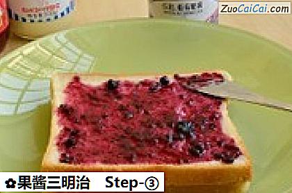 果酱三明治做法第三步骤