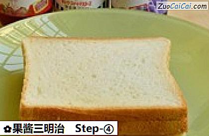 果酱三明治做法第四步骤