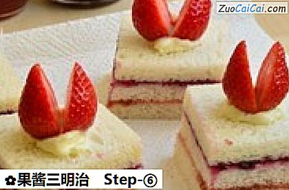 果酱三明治做法第六步骤