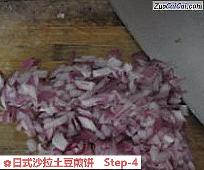 日式沙拉土豆煎饼做法第四步骤