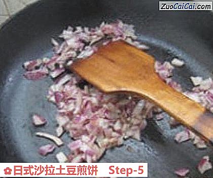 日式沙拉土豆煎饼做法第五步骤