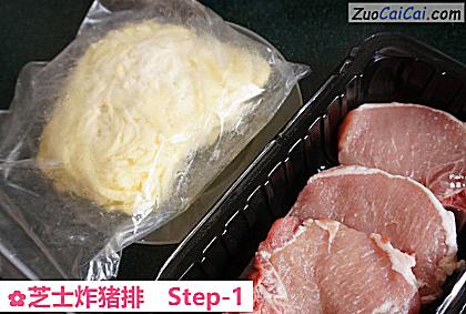 芝士炸猪排做法第一步骤