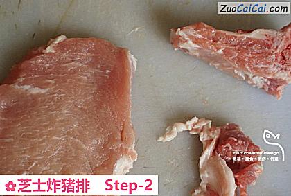 芝士炸猪排做法第二步骤