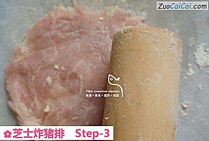 芝士炸猪排做法第三步骤