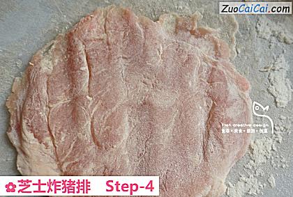 芝士炸猪排做法第四步骤