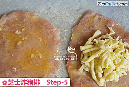芝士炸猪排做法第五步骤