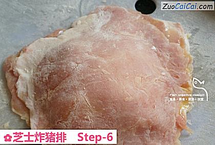 芝士炸猪排做法第六步骤