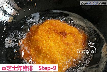芝士炸猪排做法第九步骤