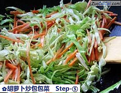 胡萝卜炒包包菜做法第五步骤