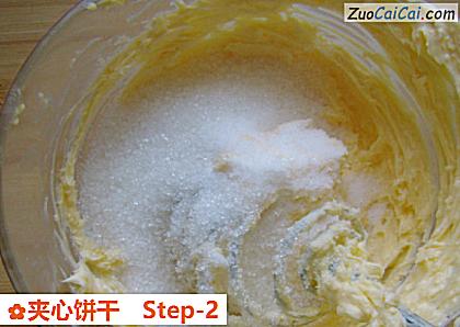 夹心饼干做法第二步骤