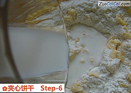 夹心饼干做法第六步骤