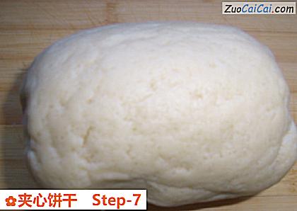 夹心饼干做法第七步骤