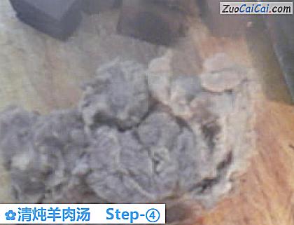 清炖羊肉汤做法第四步骤