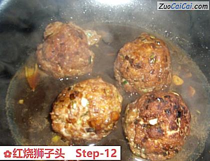 红烧狮子头做法第十二步骤
