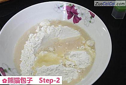 熊猫包子做法第二步骤