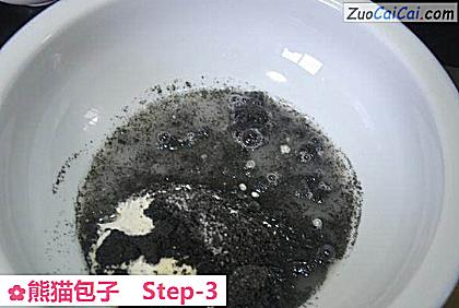 熊猫包子做法第三步骤