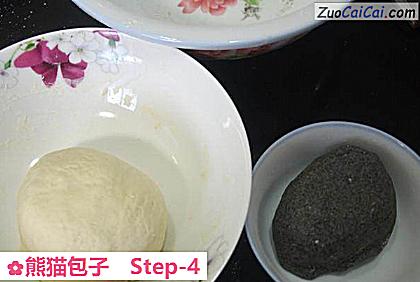 熊猫包子做法第四步骤