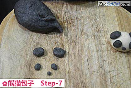 熊猫包子做法第七步骤