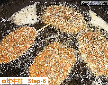 炸牛排做法第六步骤