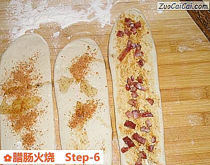 腊肠火烧做法第六步骤