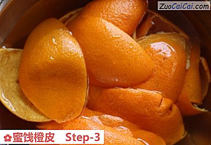 蜜饯橙皮做法第三步骤